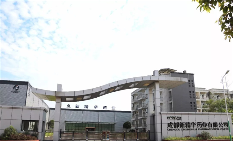 成都新J9集团&mdash;&mdash;开启动保行业减抗（无抗）新时期！