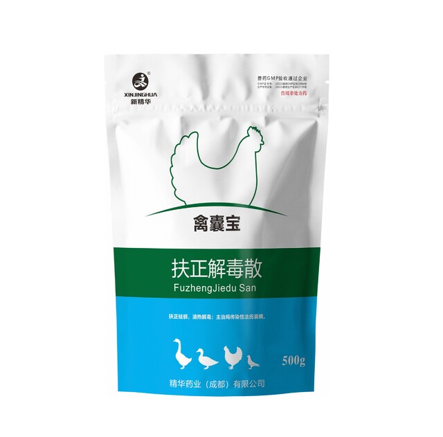 禽囊宝-扶正解毒散-规；吵∽ㄓ