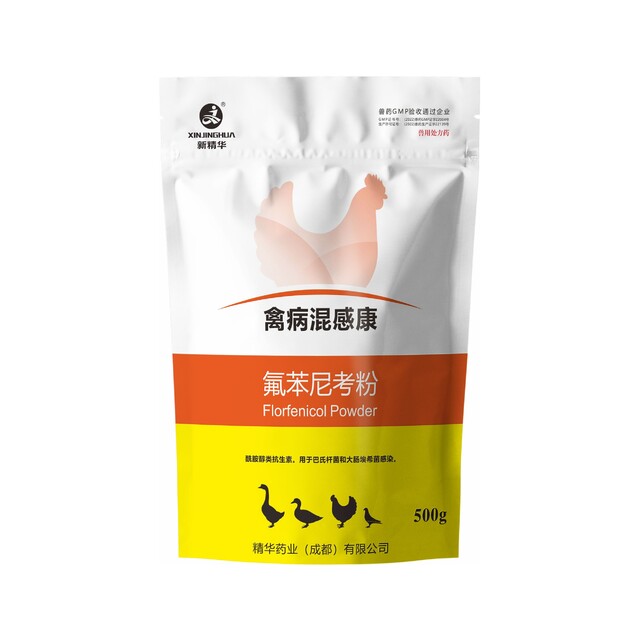 禽病混感康-10%氟苯尼考（水溶)-规；吵∽ㄓ.jpg