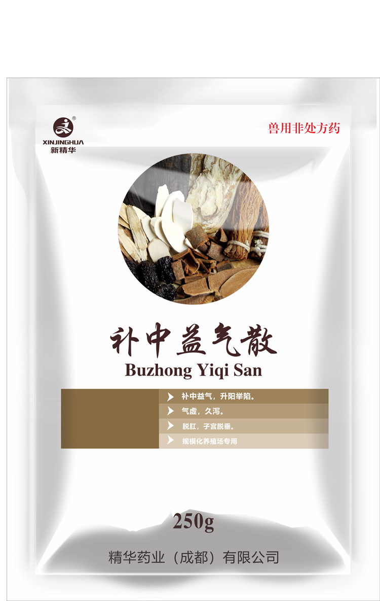 520驱虫健胃包3.png