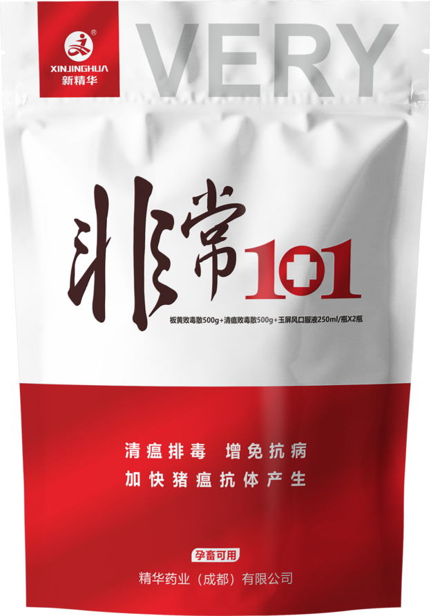极度1+1.png
